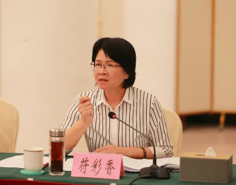 苻彩香赴儋州开展基层统战工作调研