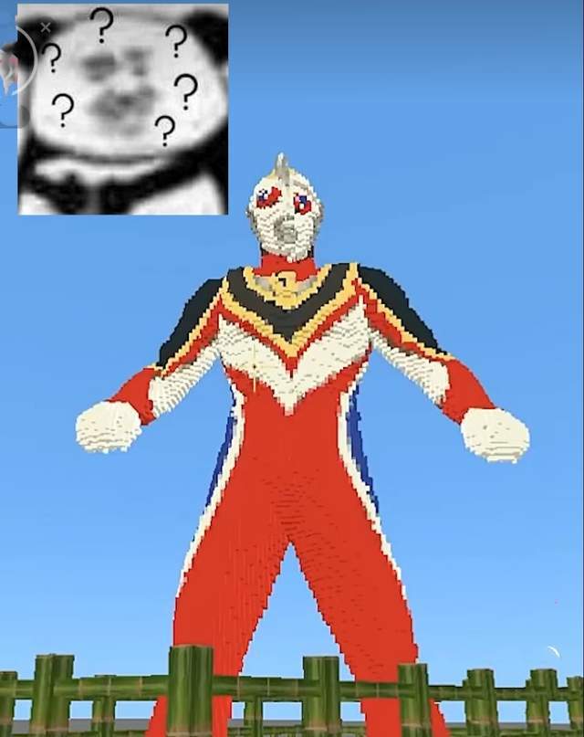 迷你世界:游戏里出现奥特曼?网友直言太抽象了