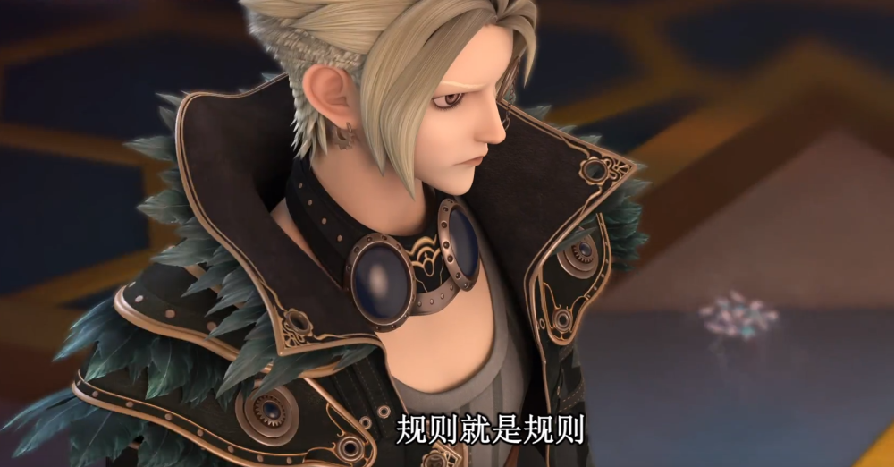 叶罗丽:庞尊为何称颜爵为"老古董"?颜爵作为九尾狐,资质够老