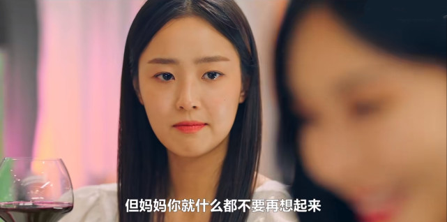 顶楼恶有恶报千瑞珍下线死状惨烈恩星成为间接凶手