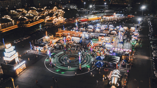 当开放式街区遇到夜经济玩法升级带颜色的开放式才是最诱人的