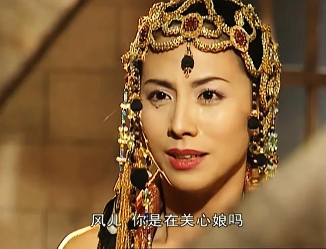 风云颜盈听命于绝心暗害绝无神有些不合逻辑