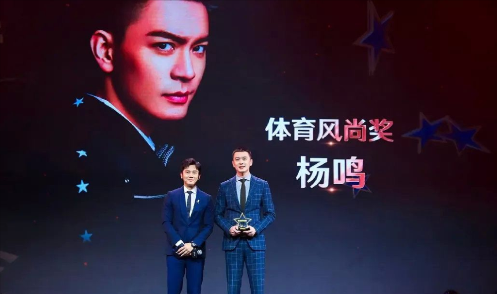 体坛颜值天花板,凭爆粗口屡上热搜,杨鸣被称"另一个林丹"?
