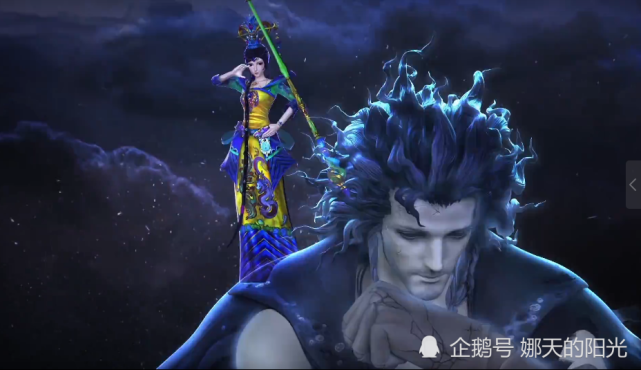 精灵梦叶罗丽9深海巨人不是海神也非王默的父亲只是个小垃圾