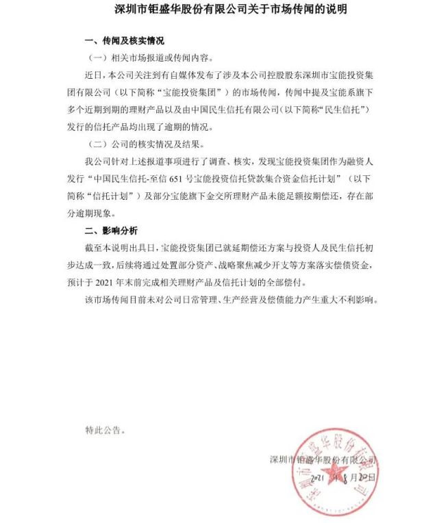 新华会计官网网址是多少_新华会计官网网址_新华会计网官网