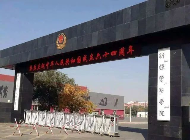 他是新疆巨贪受贿1500多万行贿290万元的和田籽料获刑18年