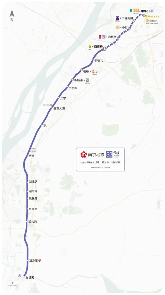 宁波s4城际铁路图片