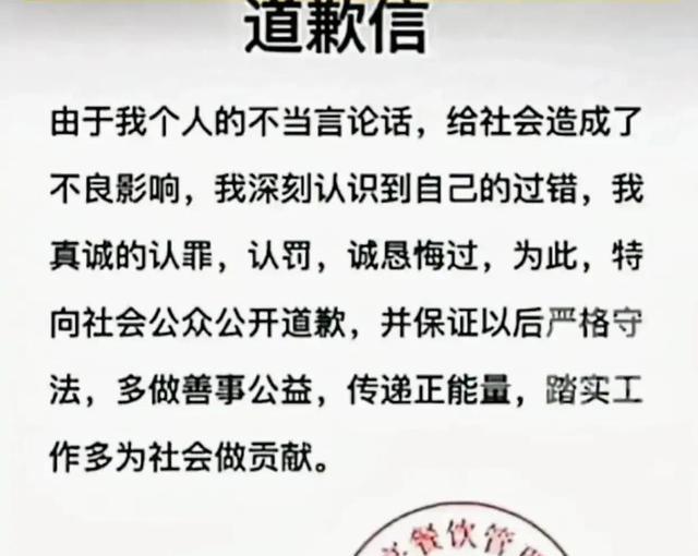 徽州宴事件后续扬言人不如狗的老板娘搬家了上海就能包容她吗