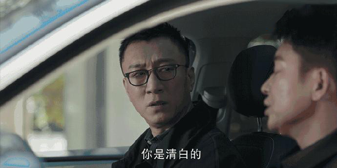 《扫黑风暴》李成阳是全剧的“败笔”，演反派的妻子却圈粉了