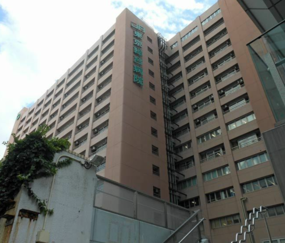 【日本时事】日本首相菅义伟前往jr东京综合医院接受身体诊察_腾讯