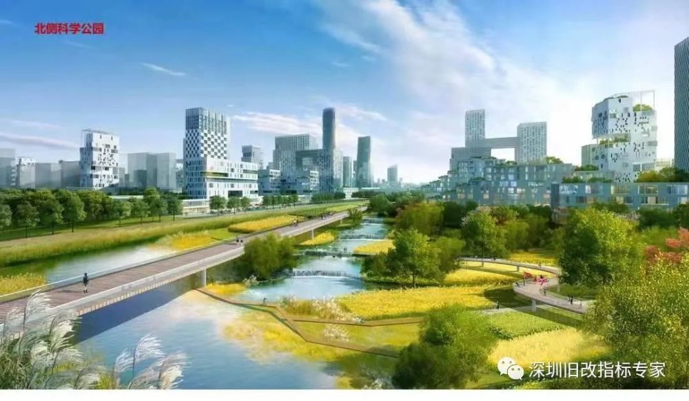 光明中心区旧糖厂富力片区城市更新项目