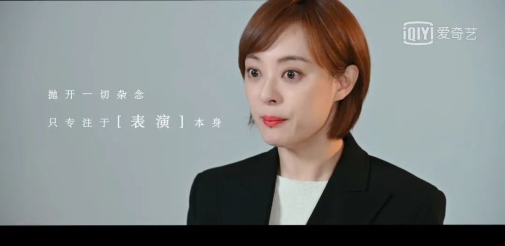 跳出大女主窠臼，孙俪眼光还稳吗？