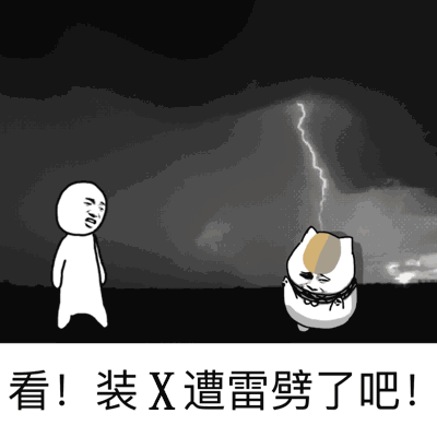 为什么专电陆地动物,而海里的鱼似乎没事?