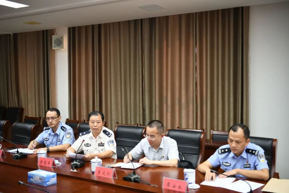 分宜县渝水区公安局主要领导履新