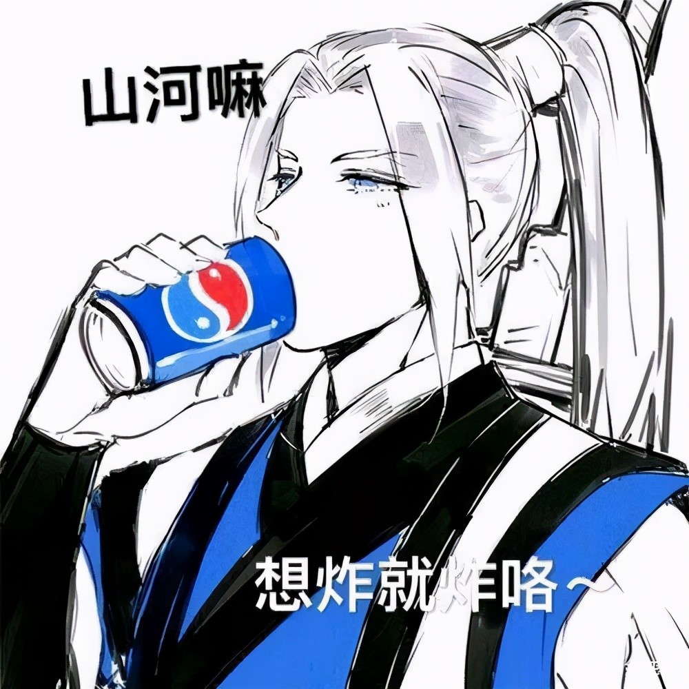 剑网三:能让剑纯开心的,可能只有气纯了,阿胎努力的样子真可爱_腾讯