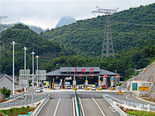 罗八高速公路完成投资383亿元一期主体工程已基本完成