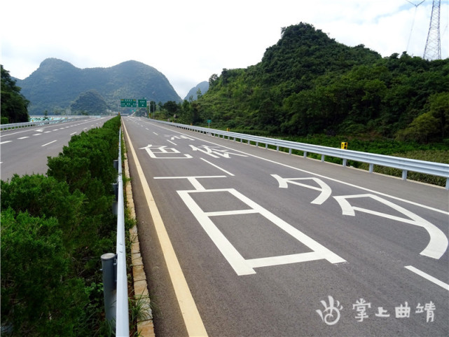 罗八高速公路完成投资383亿元一期主体工程已基本完成