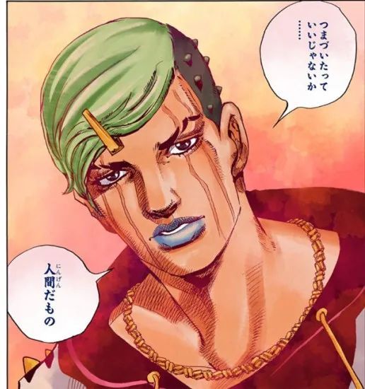 jojo福音长子常敏归来你会喜欢他的礼物吗