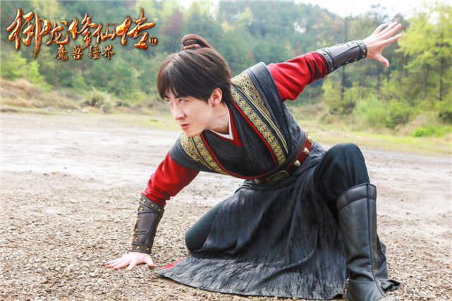 电影御龙修仙传2魔兽疆界今日上线彭禺厶硬核打怪跳级修仙