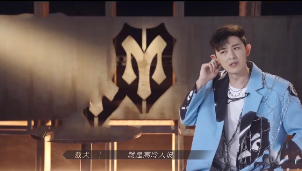 敖犬王一博师兄曾是一代顶流舞林大会季军如今成最后一名