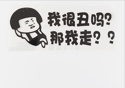 就像《我们为什么会受骗》这本书,对骗子,骗术,以及欺骗,人人都会撒谎