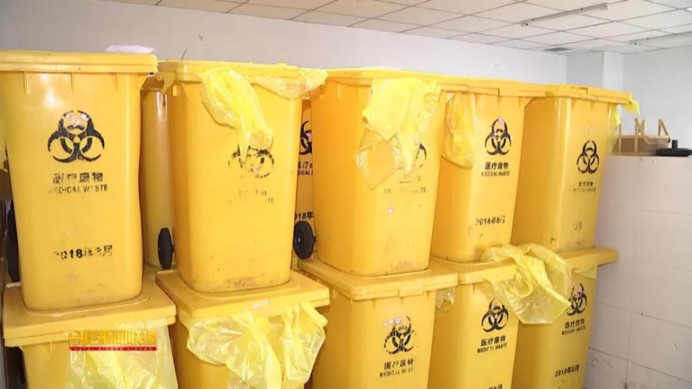 我市试点!危险废物集中收集贮存转运!_腾讯新闻