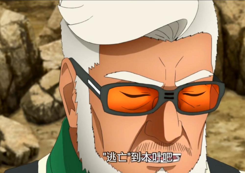 博人传212阿玛多背叛慈弦投靠鸣人木叶又多一员猛将