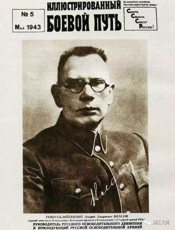 太疯狂斯大林的一道命令致使100多万苏军叛变