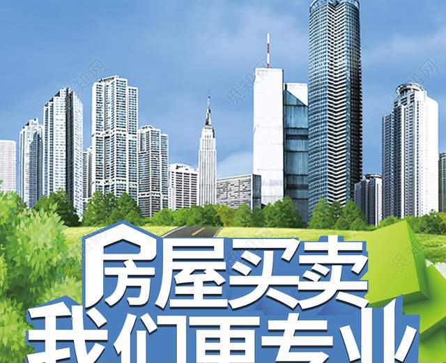 多少钱!代生孩子有哪些中介"怀孕个月"-第1张图片-美宝网