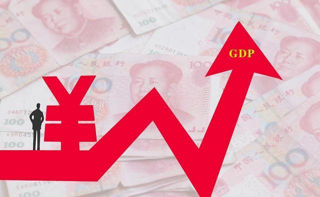 2019上半年各省gdp_各省上半年GDP公布,中部一省崛起,但这一直辖市却跌出全国前20