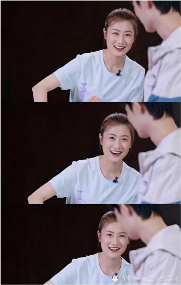 梦幻联动肖战与奥运冠军丁宁互关优秀的人相互欣赏