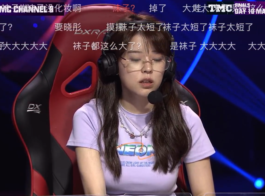 因为沫子之前是天霸战队的一员嘛,前段时间她也是受邀解说绝地求生