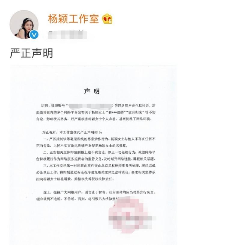 黄晓明罕谈婚姻现状！自嘲想要儿女双全缺运气，与baby整年无同框