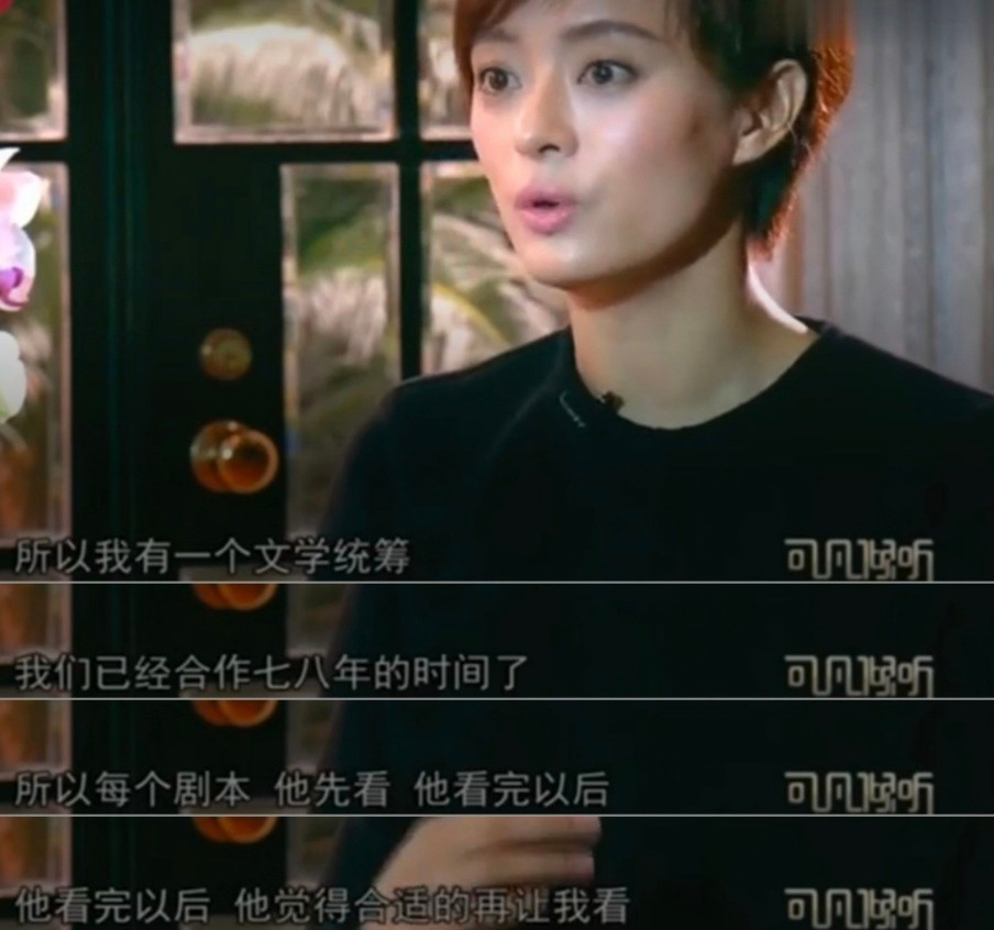 孙俪赵又廷吻戏花絮曝光一脸娇羞拒绝亲亲众人围观气氛暧昧