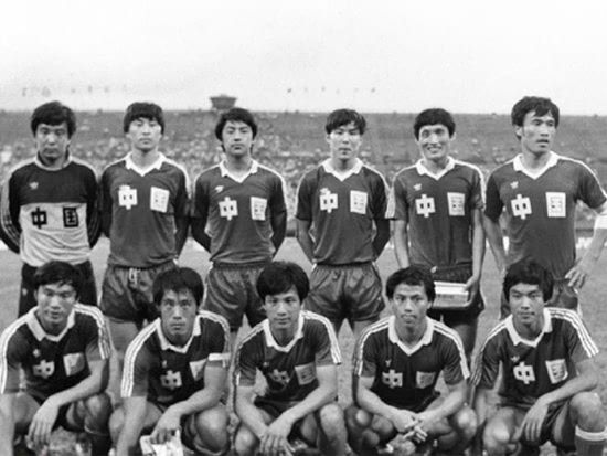 世界杯 中国足球最著名球迷骚乱——1985年世界杯预选赛5.19事件