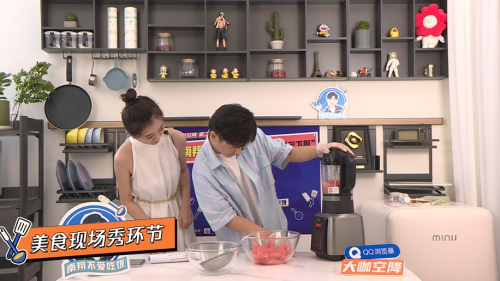 最帅的美食博主南翔不爱吃饭翻车名场面火速来围观