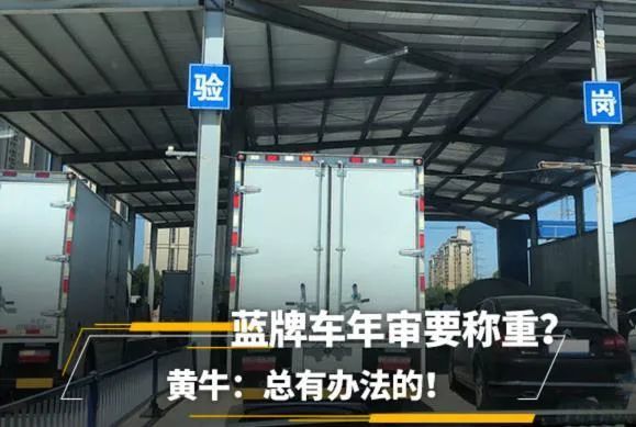 包含首都兒科研究所黃牛檢查加急代掛號掛號黃牛的詞條