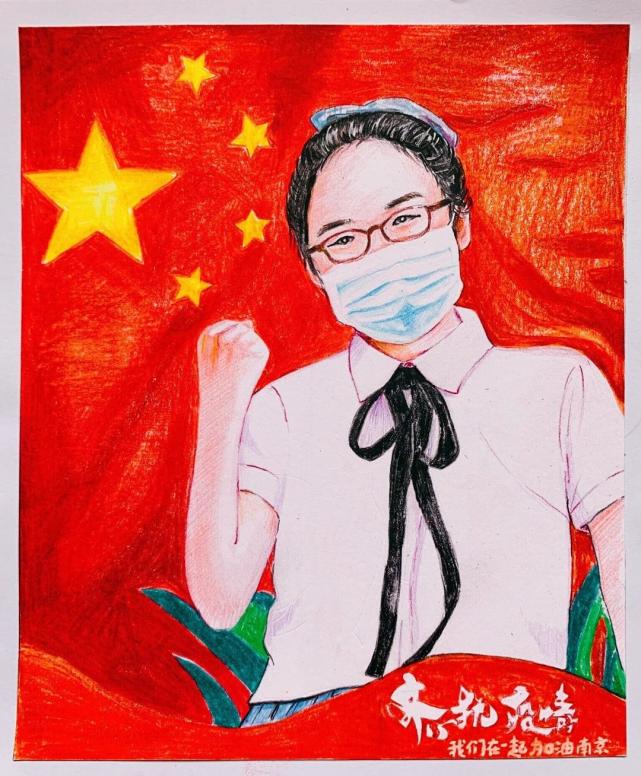 画海报助抗疫,这所学校美术老师也来"交作业"
