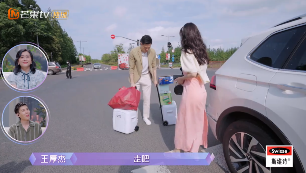 《女儿们的恋爱4》孟子义拒绝王厚杰,新男嘉宾曝光,竟是他