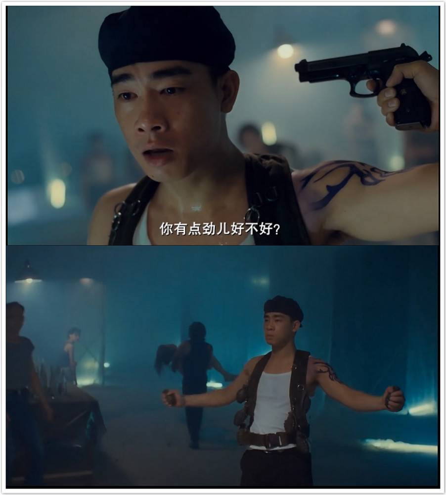 古惑仔的过去是兄弟将来是嫂子只有gai还在幼稚