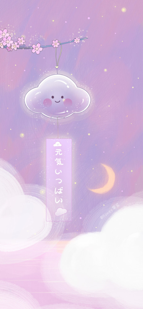紫色梦幻花瓣壁纸有点小惊艳