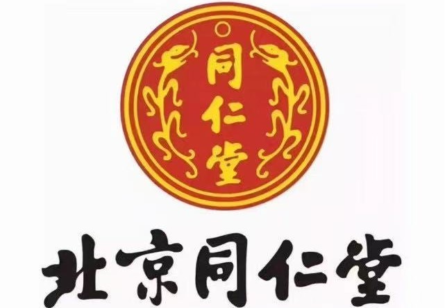 狗不理董事长_“狗不理”老板旗下天津同仁堂冲刺IPO途中,被北京同仁堂状告侵权