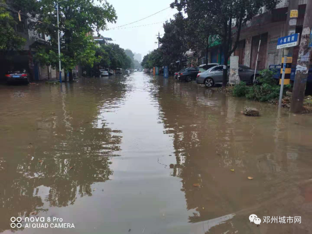 邓州大暴雨!部分车次停运!道路积水,部分小区排水问题汇总