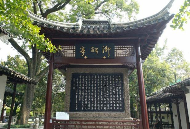 南京被忽略的景点,隐匿于闹市之中,是明朝最高等级的皇家道观