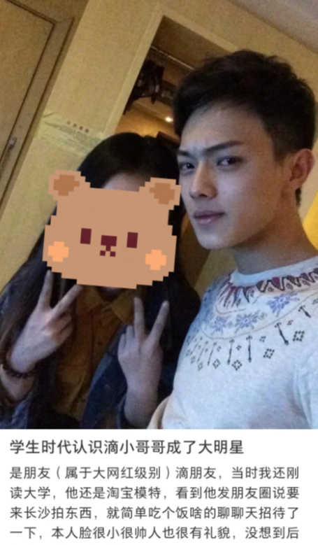 别再看许凯大学照了,他小学旧照才是"颜值巅峰",于正眼光真毒