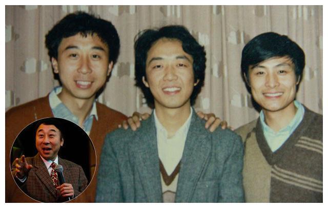 郭德纲|冯巩|姜昆|刘伟|国家一级演员|相声|马季