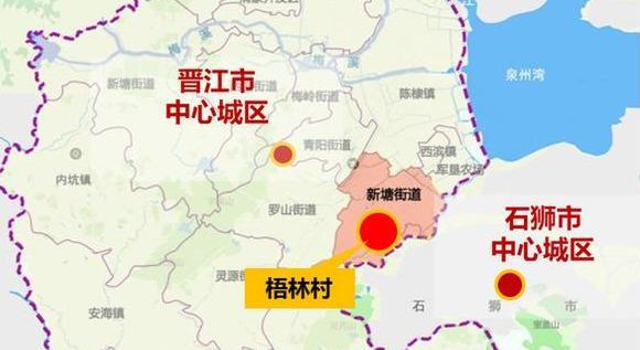 闽南传统村落——最美梧林