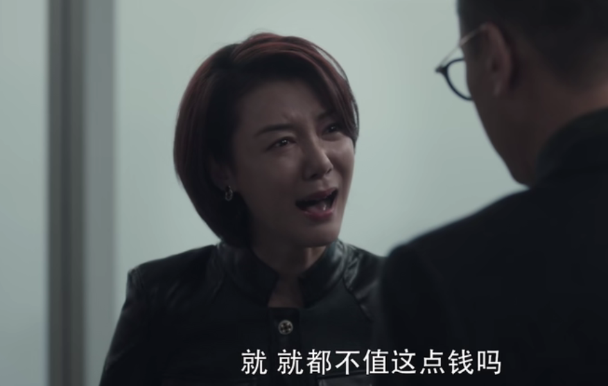 扫黑风暴:你们别光盯着孙红雷老婆,其余6人才是真正"关系户"