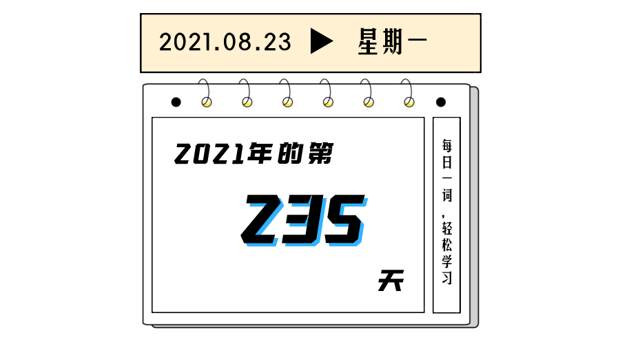 生产总值gdp_国内生产总值(GrossDomesticProduct,简称GDP)