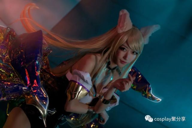 英雄联盟 kda狐狸cosplay